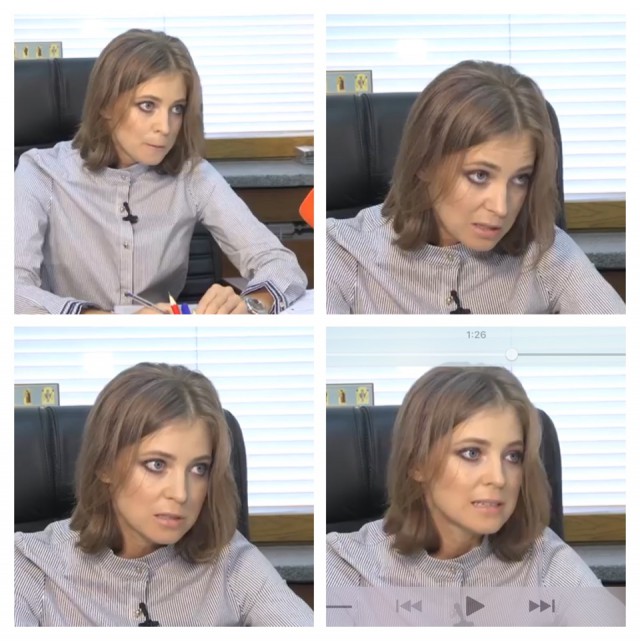 Поклонская: Вооруженные «бандеровцы»