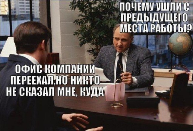 144 картинки для поднятия настроения!