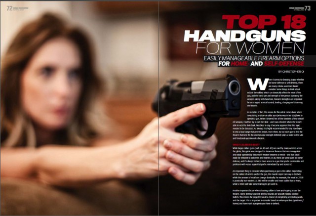 Право свободного человека