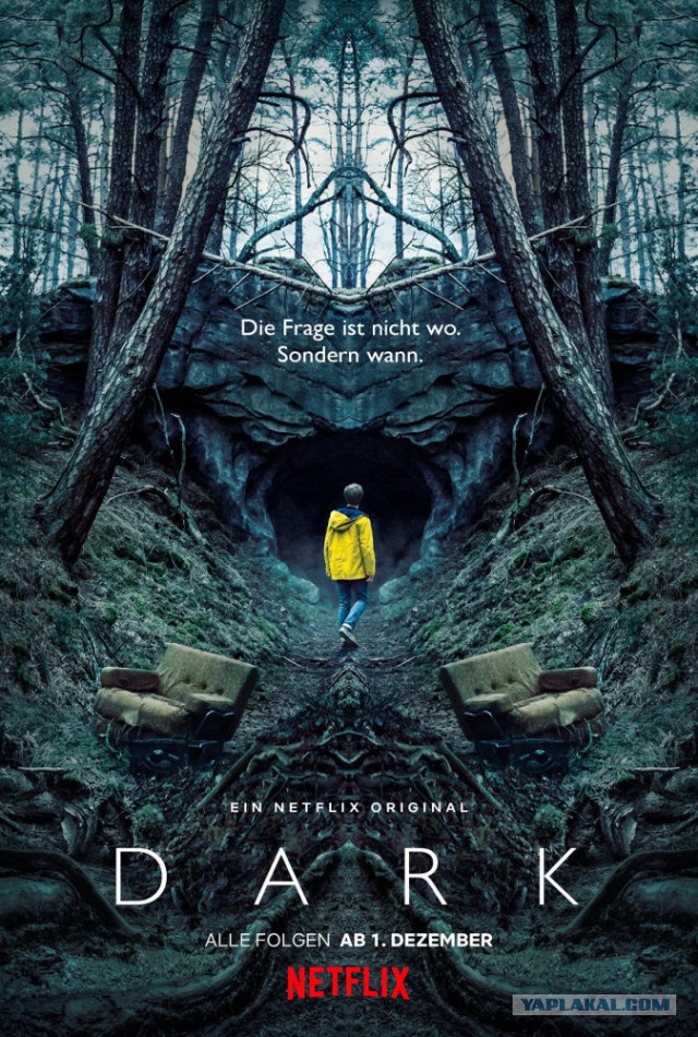 Самые ожидаемые фантастические сериалы 2018 года