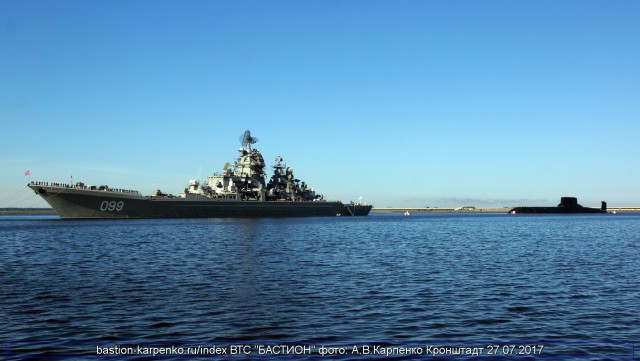 ТАРК "Адмирал Лазарев"