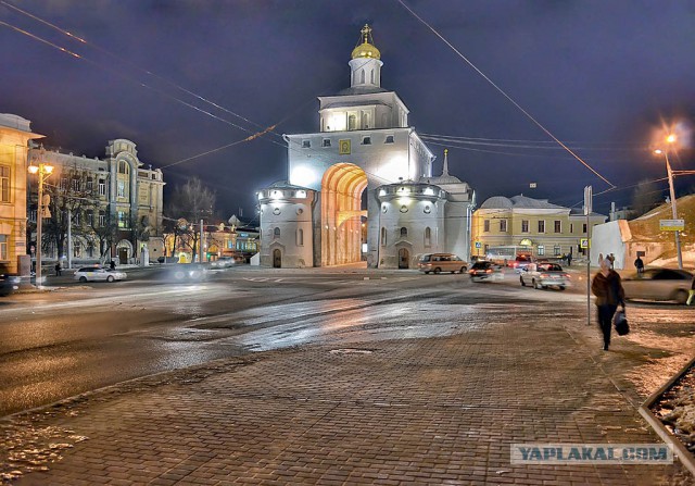 Реальная Украина