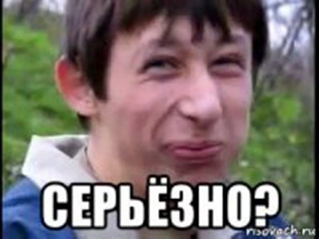 ЖМЖ поневоле