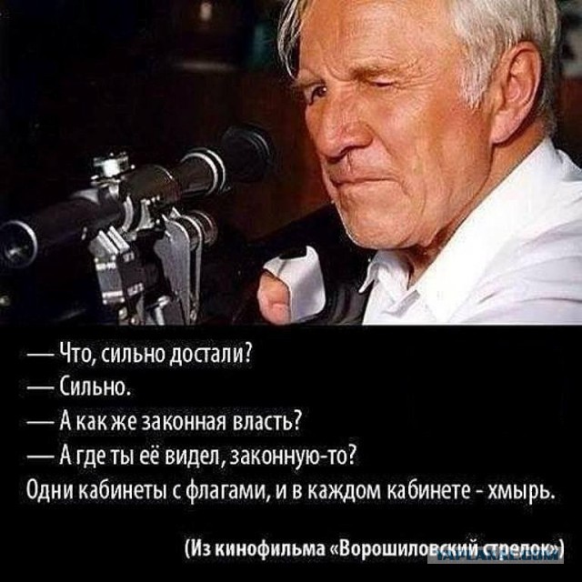 На чьей улице праздник?