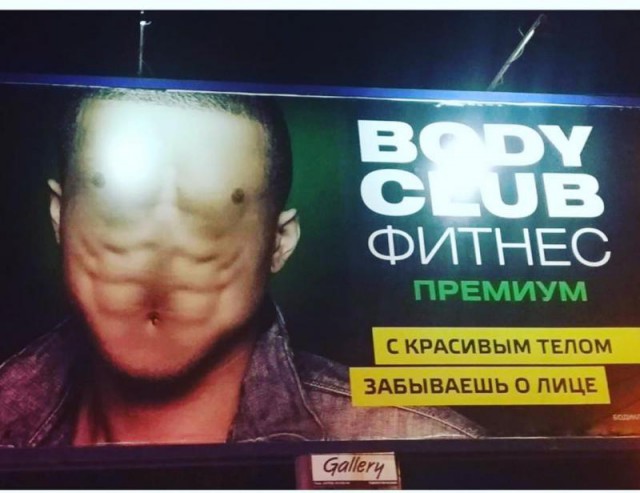 50 картинок в эту пятницу