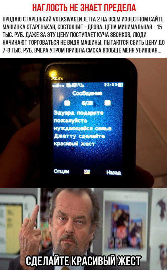 Немного странного юмора на вечер