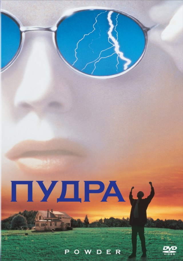 10 фильмов о подростковой жестокости