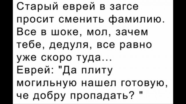 Смешные комментарии из социальных сетей 25.01.2019