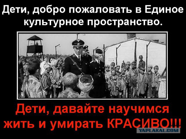 Верховный главнокомандующий заявил, что стране нужно быть готовыми от отключения от глобального интернета