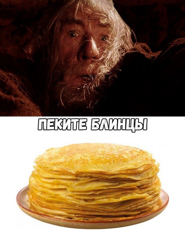 Что выберешь ты?