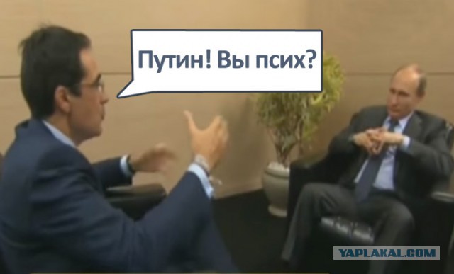 Путин заговорил об общем гражданстве с украинцами