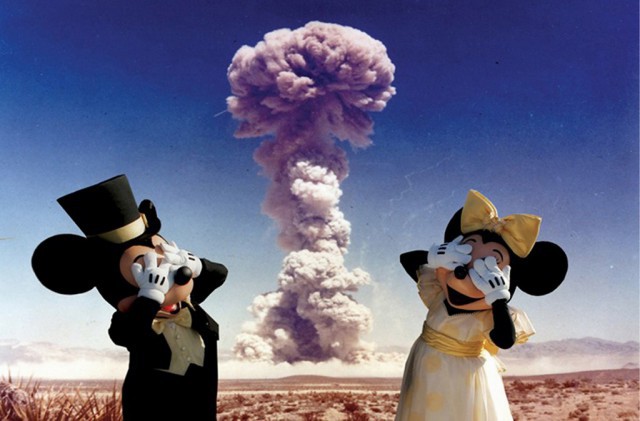 Сминайте маски