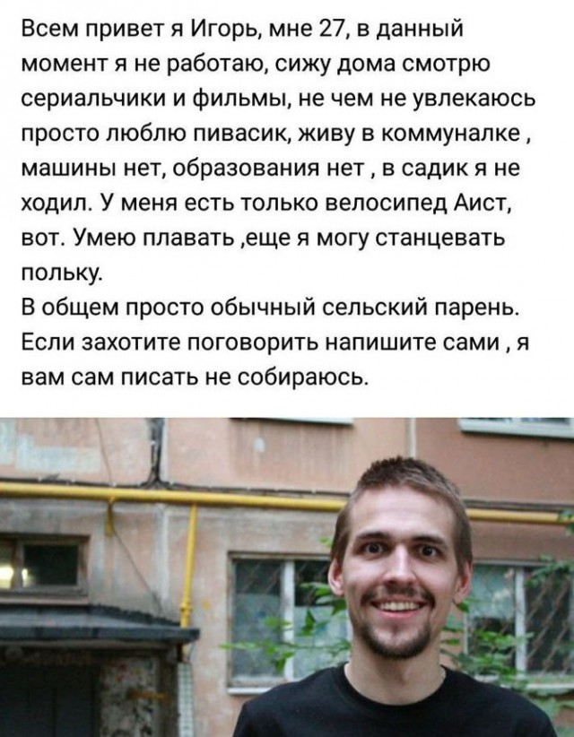 В данный момент он работает. В данный момент он работает