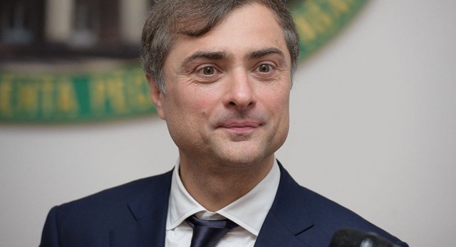 Сурков ушел в отставку