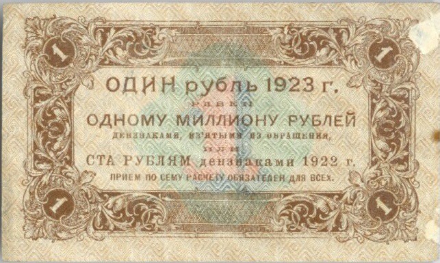 5 мифов про СССР