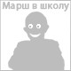 Аватары на заказ