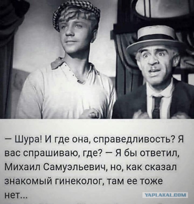 «Рекордный» сезон в Крыму оставляет турбизнес без выручки.