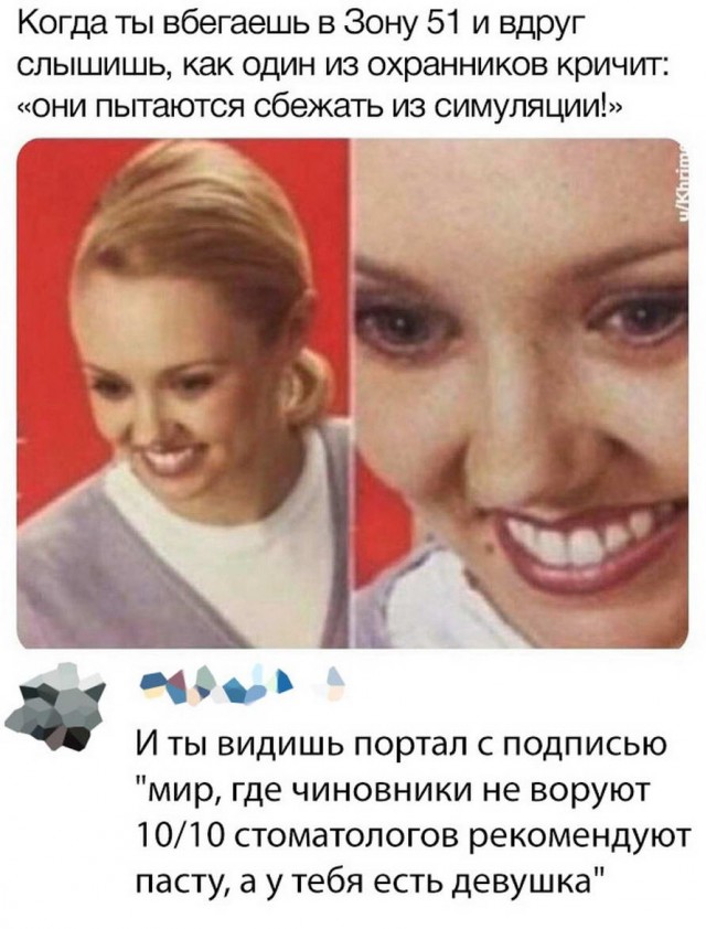 Гуляет Алиса по шахматным клеткам, или шоколадка за нольпятку