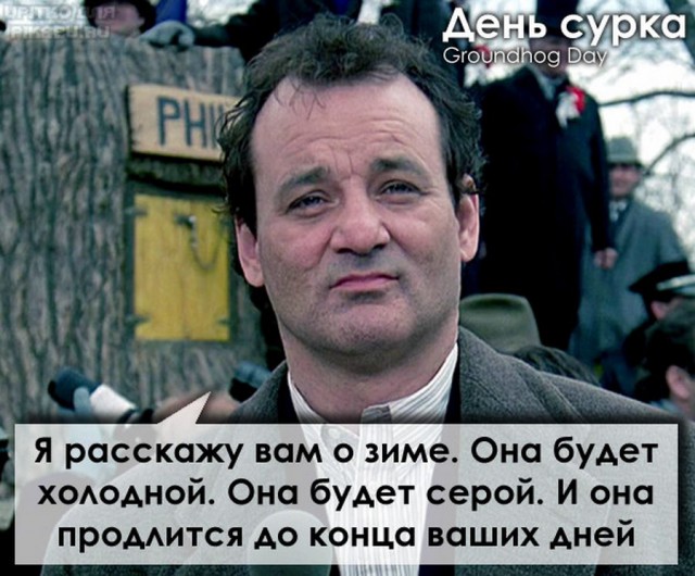 Коллекция цитат, фраз и выражений из известных кинофильмов
