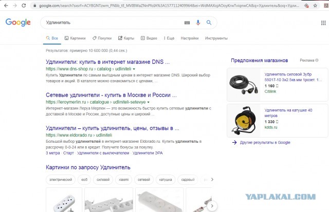 Немного картинок для настроения 23.12.19