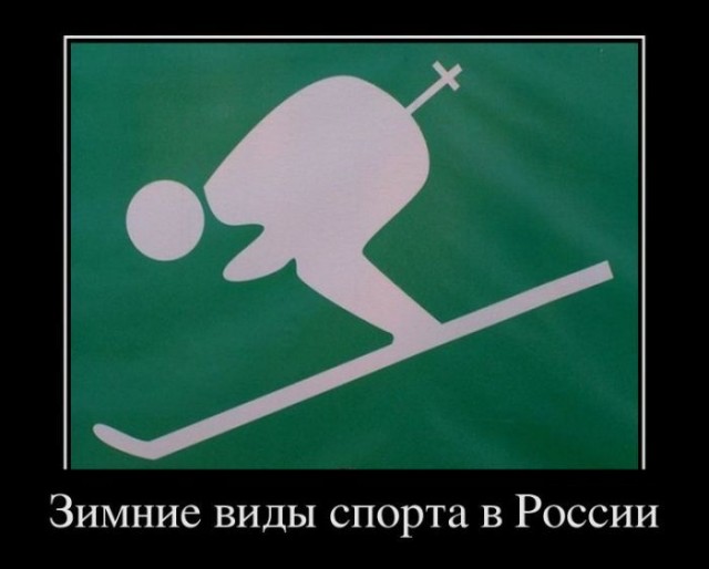 СОЦИАЛЬНАЯ и антисоциальная реклама