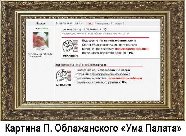 Вжарим ЯП анекдотом по вторнику