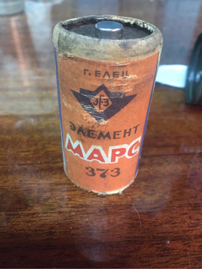 Привет из 1982 г