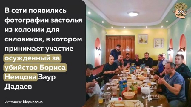 Уровень доверия к Владимиру Путину за два года снизился почти в два раза.