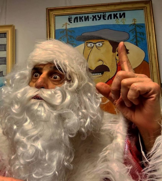 Игра в диссоциации