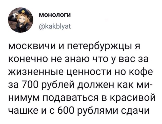 Чуток картинок. 27.02.20