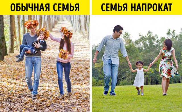 Ситуации, которые могли произойти только в Японии