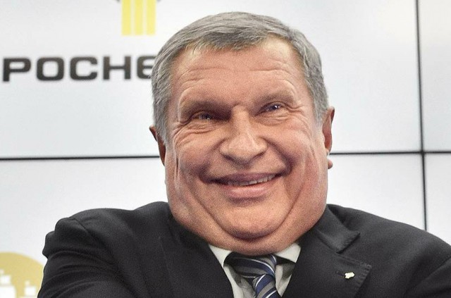Российская нефть Urals подешевела до 13$ (уровень марта 99)