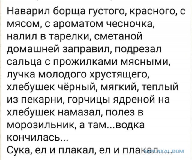 Немного картинок для настроения 28.05.20