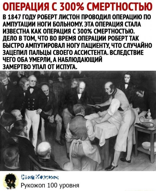 Чуток картинок 29.05.20
