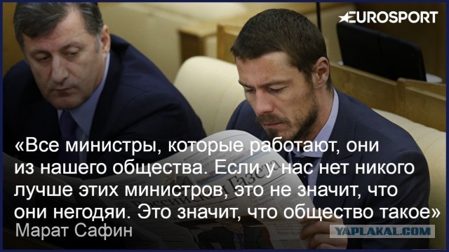 Известный российский музыкант — о русских: "Даже язык не поворачивается это назвать народом"