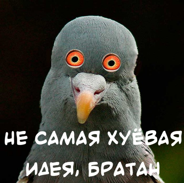 Марио (новая версия)