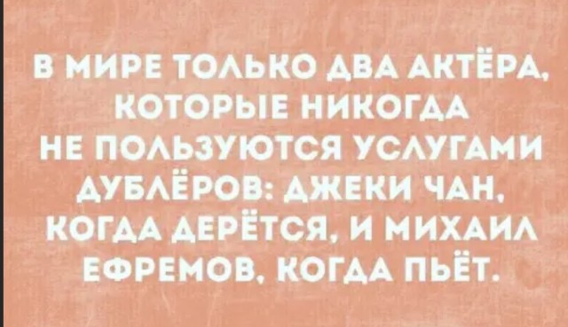 Бредзона 08.09.2020