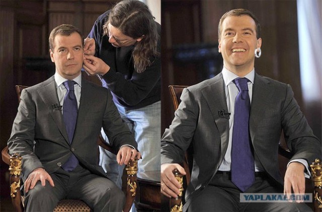 Медведев перед конференцией