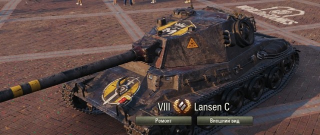 Wargaming 59