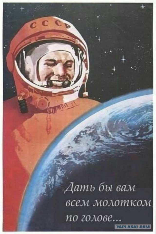 Чепухень на каждый день