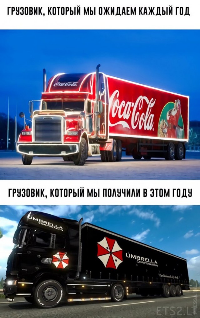 Немного картинок для настроения 17.11.20