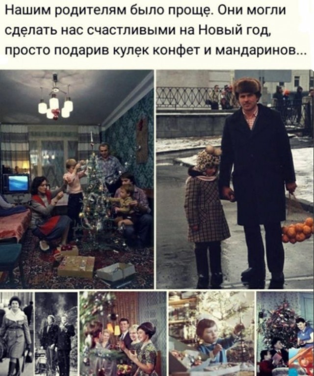 Картинки разнообразные. На злобу дня и на доброту (15.12)