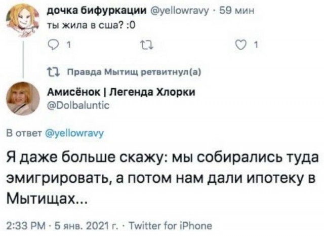 От светло серого до чёрного 2.0!