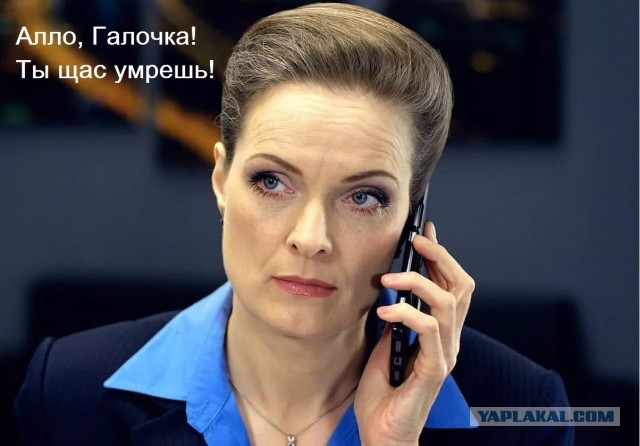 На радио были, в телевизоре были, теперь в кино