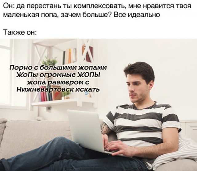 Баянисто-небаянистый юмор 03.02.21