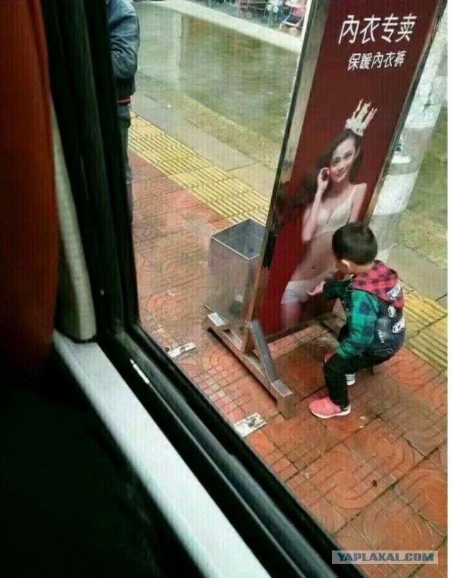 Снимок в нужный момент