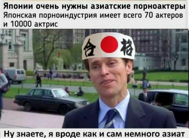 Весенний взгляд из темноты