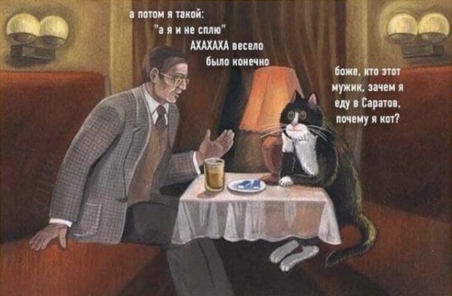 Весёлый полтишок 23.04