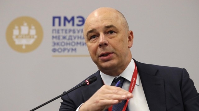 Силуанов: "Правительство компенсирует населению рост цен повышением налогов"