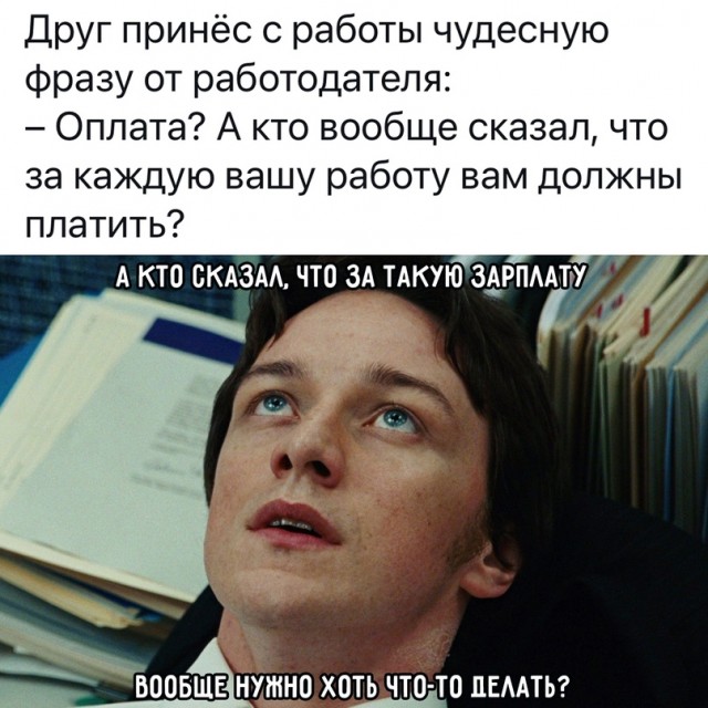 Весёлый полтишок 5.07